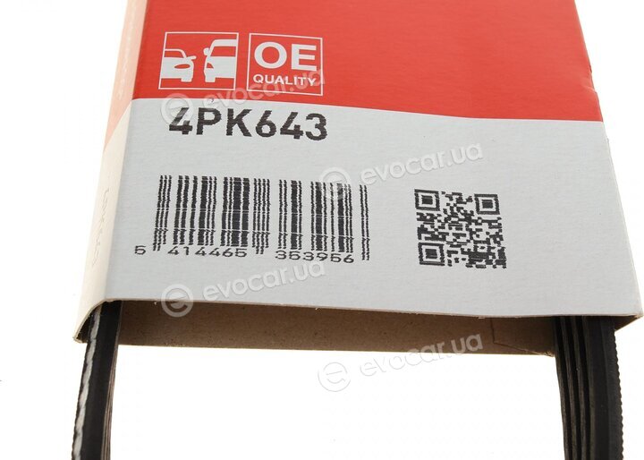 Gates 4PK640