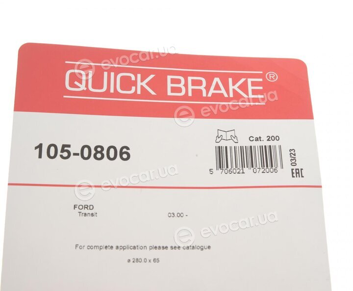 Kawe / Quick Brake 105-0806