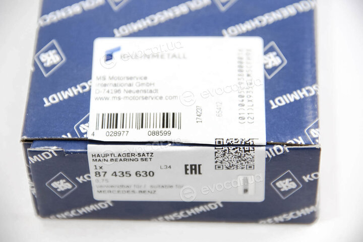 Kolbenschmidt 87435630