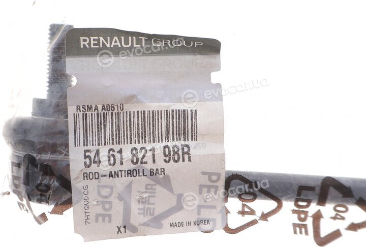 Renault / Nissan 546182198R