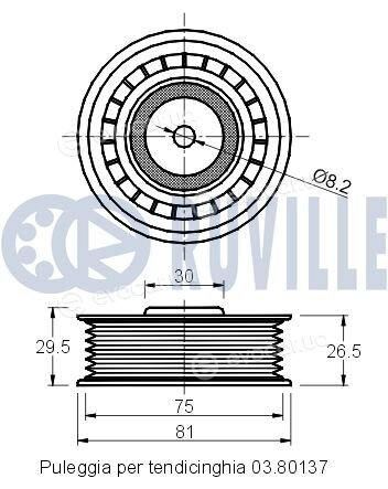 Ruville 540560
