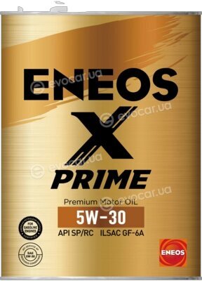 Eneos EU0003301N