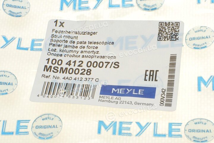 Meyle 100 412 0007/S