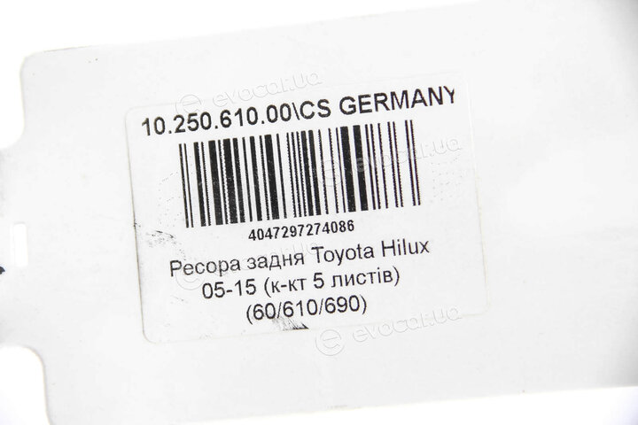CS Germany 10.250.610.00