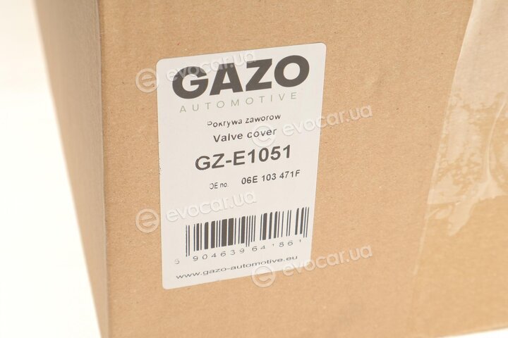 Gazo GZ-E1051