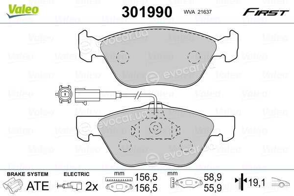 Valeo 301990