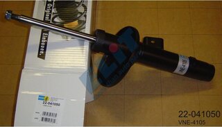 Bilstein 22-041050