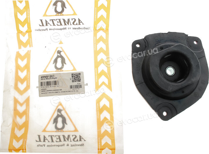 AS Metal 45NS1201