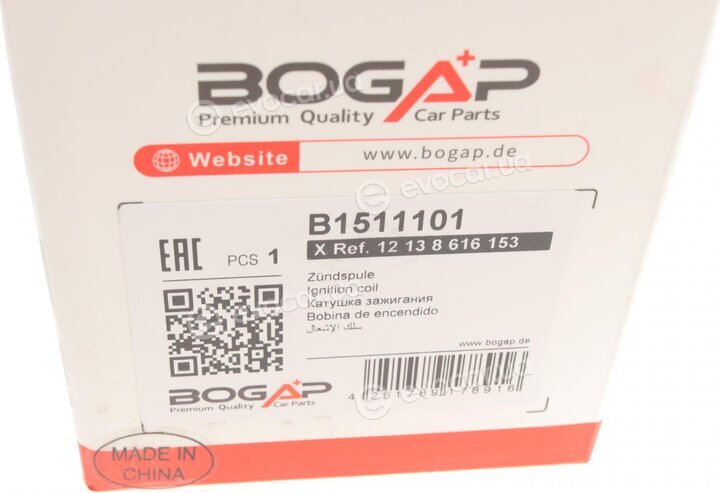 Bogap B1511101