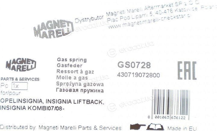 Magneti Marelli 430719072800