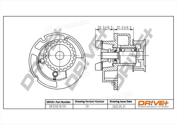 Drive+ DP2310.10.131