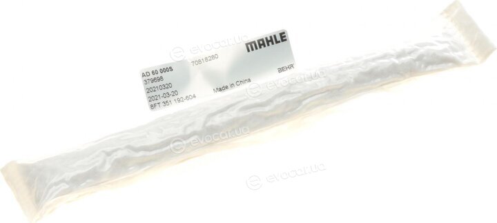 Mahle AD 60 000S