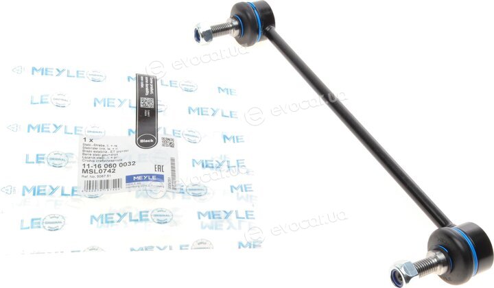 Meyle 11-16 060 0032