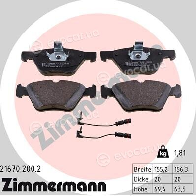 Zimmermann 21670.200.2