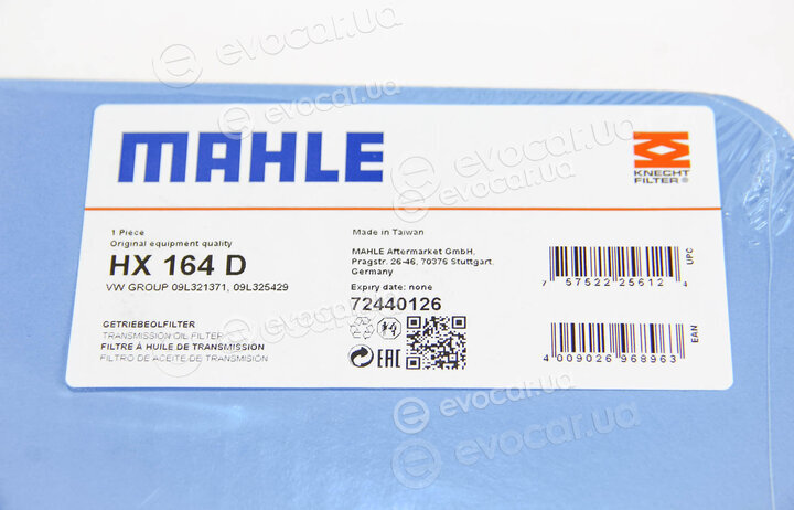 Mahle HX 164D