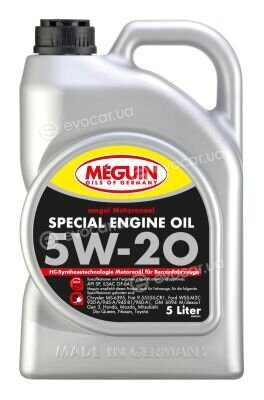 Meguin 9499