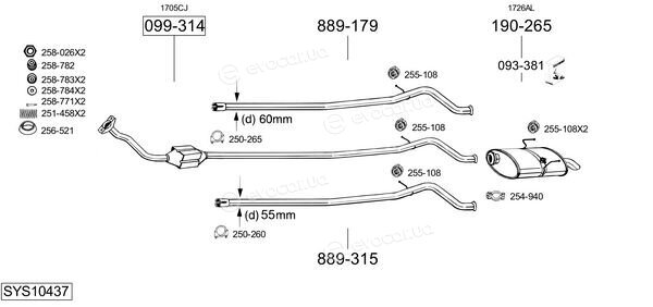 Bosal SYS10437