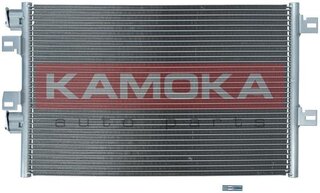 Kamoka 7800287