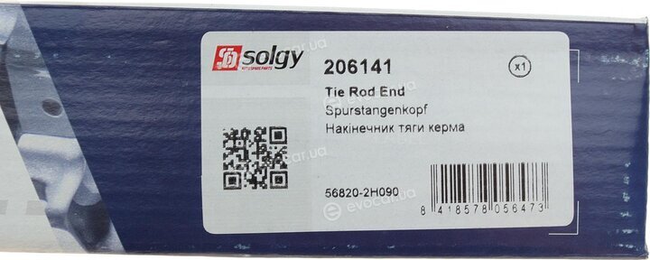 Solgy 206141