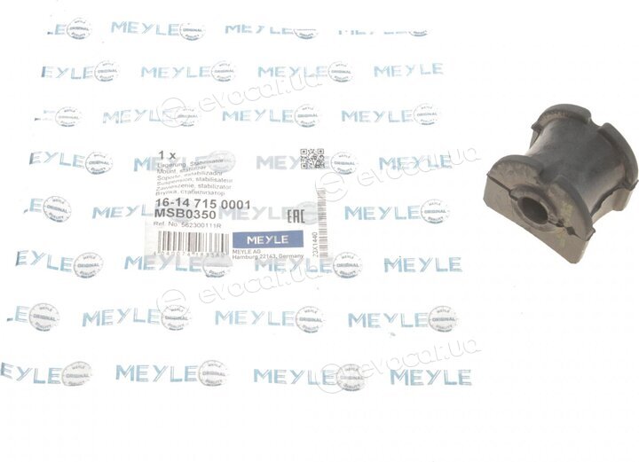 Meyle 16-14 715 0001