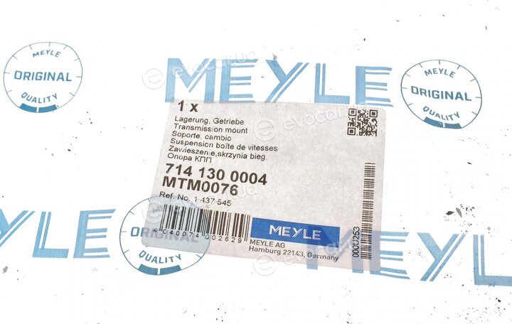 Meyle 714 130 0004