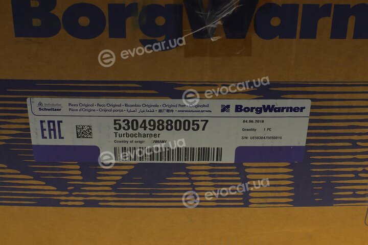 BorgWarner 53049880057