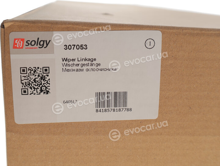 Solgy 307053