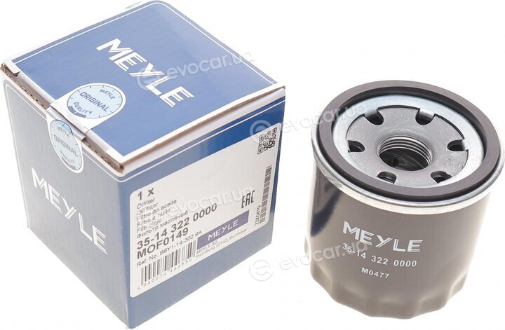 Meyle 35-14 322 0000