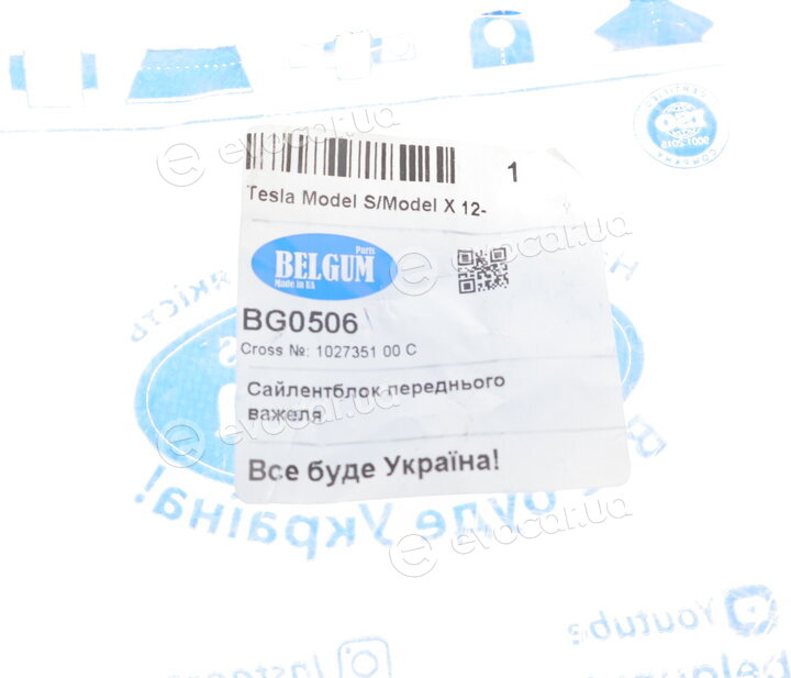 Belgum BG0506
