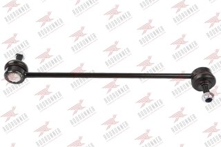 Rodrunner LS-CI-210