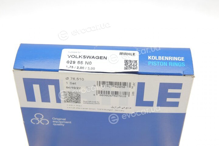 Mahle 029 55 N0