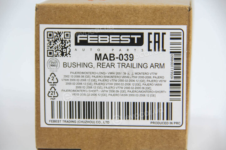 Febest MAB-039