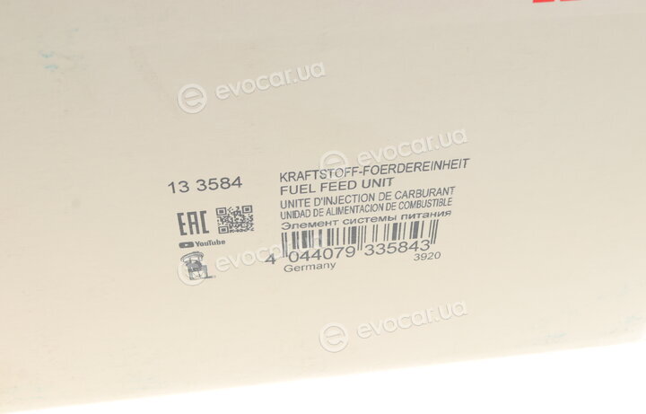 Astemo (Hitachi) / Huco 133584