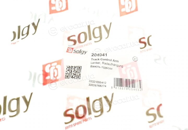 Solgy 204041