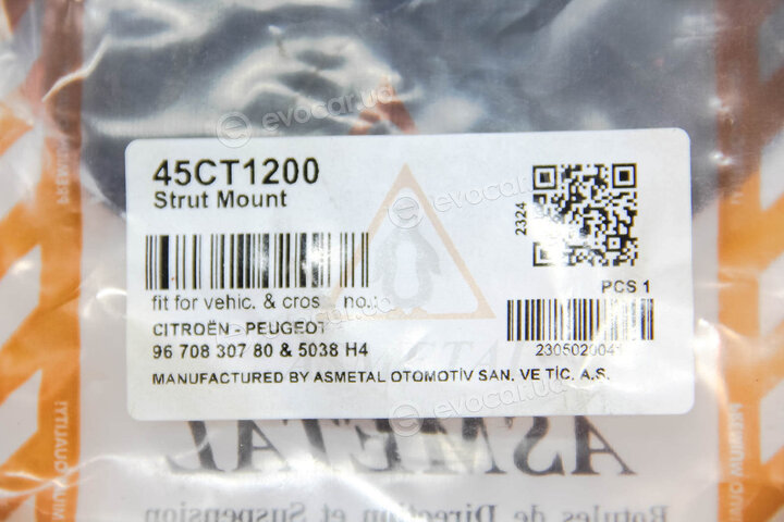 AS Metal 45CT1200