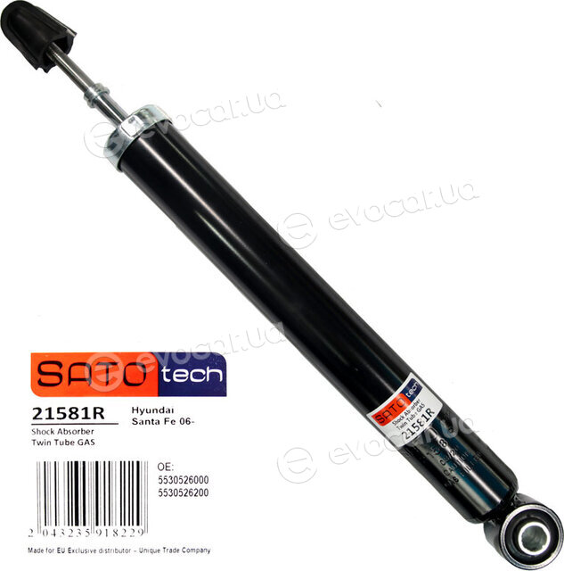 Sato Tech 21581R