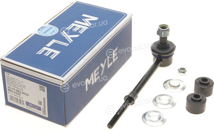 Meyle 30-16 060 0030