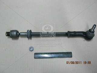 Lemforder 14548 02