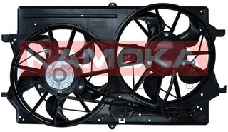 Kamoka 7740004