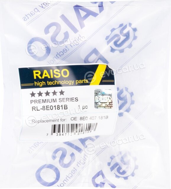 Raiso RL8E0181B