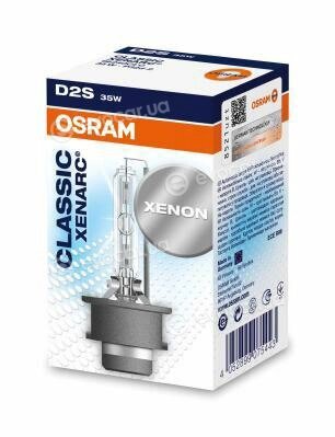 Osram 66240CLC