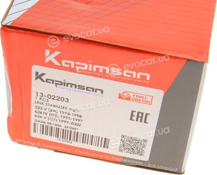 Kapimsan 13-02203
