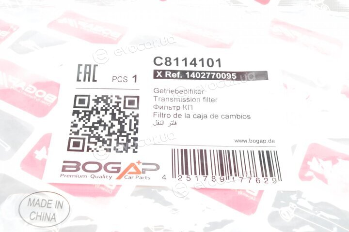 Bogap C8114101