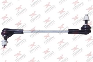Rodrunner LS-O-527