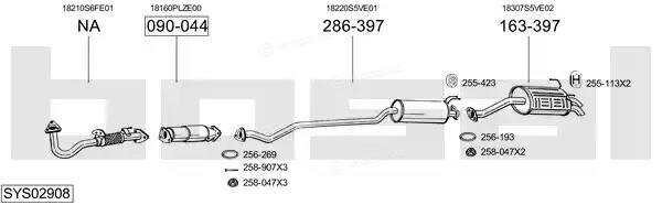 Bosal SYS02908