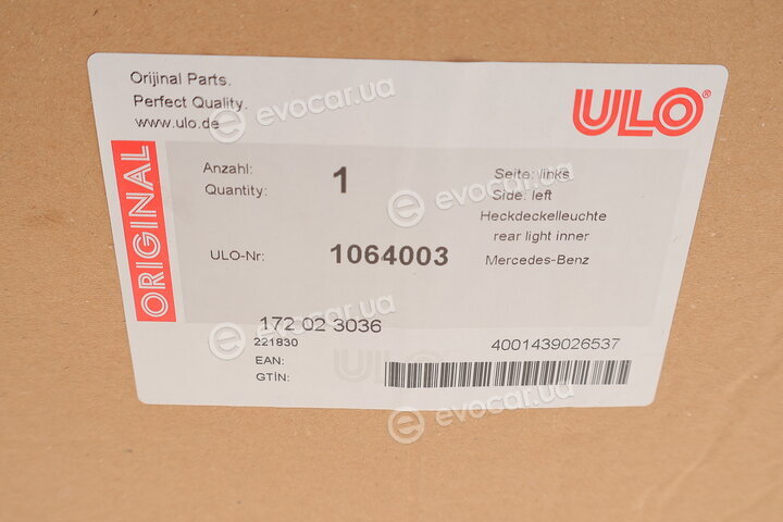 ULO 1064003