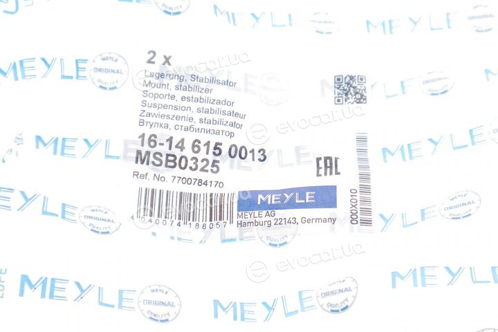 Meyle 16-14 615 0013