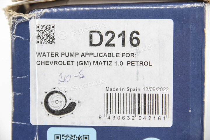 Dolz D216