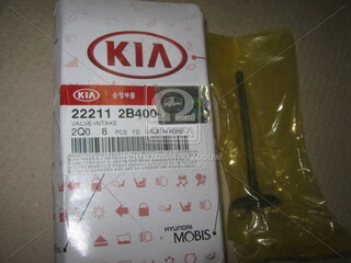 Kia / Hyundai / Mobis 22211-2B400