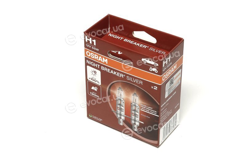 Osram 64150NBS-2HB